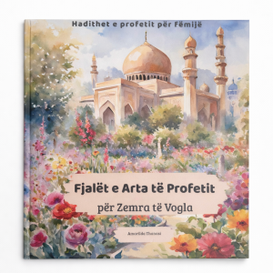 Fjalët e Arta të Profetit