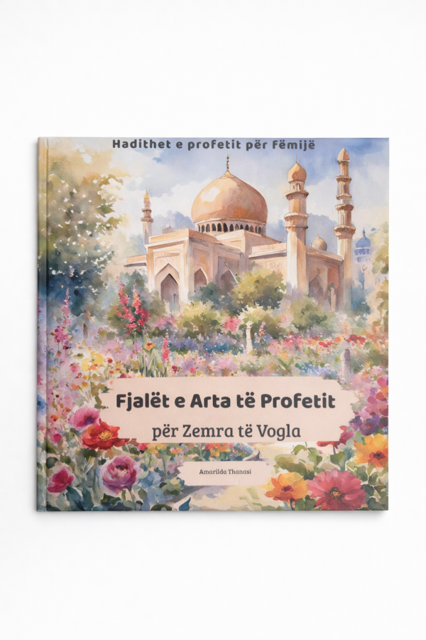 Fjalët e Arta të Profetit